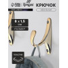 Крючок мебельный CAPPIO STANDART, однорожковый, цвет золото CAPPIO