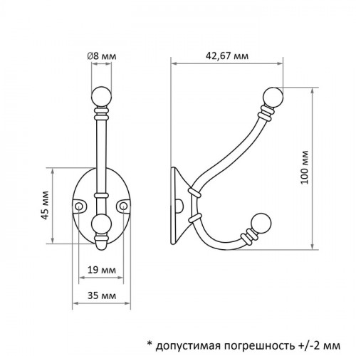 Крючок мебельный ТУНДРА TKd=021, двухрожковый, медь, 50 шт. ТУНДРА