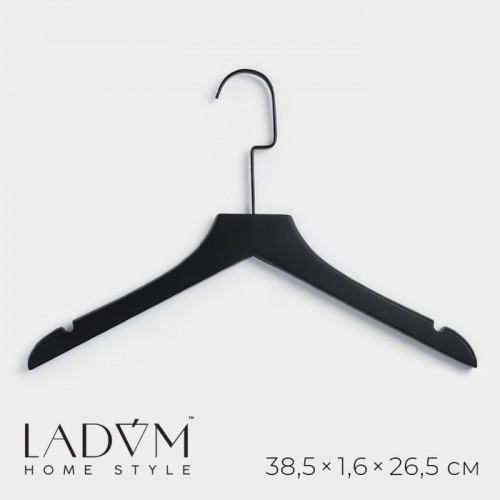 Плечики - вешалка для одежды LaDо́m Black Lotus, 38.5×1.6×26.5 см, длинный крюк, широкие плечики LaDо́m