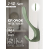 Крючок мебельный CAPPIO HEEL LIGHT, двухрожковый, цвет зеленый CAPPIO