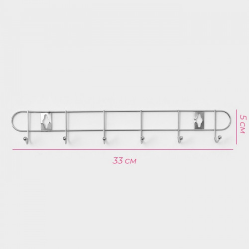 Вешалка настенная на 6 крючков Доляна «Лето», 33×3,5×5 см, цвет серебряный Доляна