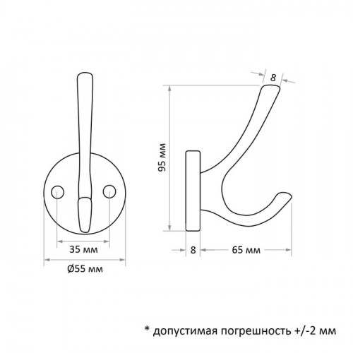 Крючок мебельный CAPPIO SIMPLE, двухрожковый, матовое золото CAPPIO