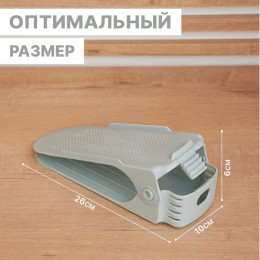 Подставка для хранения обуви регулируемая, 26×10×6 см, серо-голубая