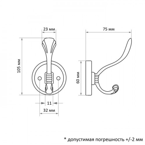 Крючок мебельный CAPPIO VINTAGE, двухрожковый, черный CAPPIO