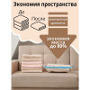 Вакуумный пакет для хранения вещей «Роза», 60×80 см, ароматизированный, прозрачный (производитель не указан)