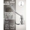 Крючок мебельный ТУНДРА TKT004, трехрожковый, хром ТУНДРА