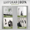 Крючок мебельный CAPPIO TRANQUILITY, однорожковый, цвет черный CAPPIO