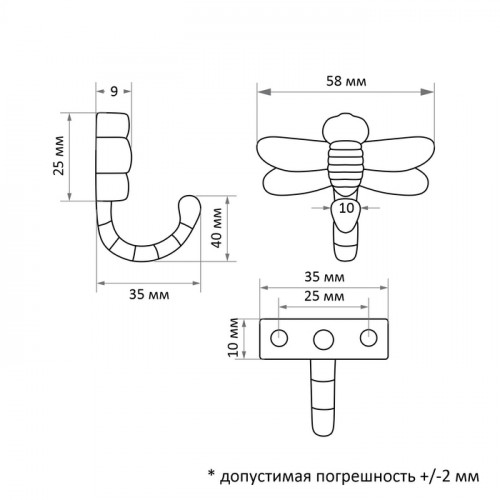 Крючок мебельный CAPPIO DRAGONFLY, однорожковый, бронза CAPPIO