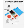 Швейный набор, 25 предметов, в чехле ПВХ, МИКС Арт Узор