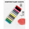 Швейный набор, 22 предмета, в чехле ПВХ, 13×9 см, МИКС Арт Узор