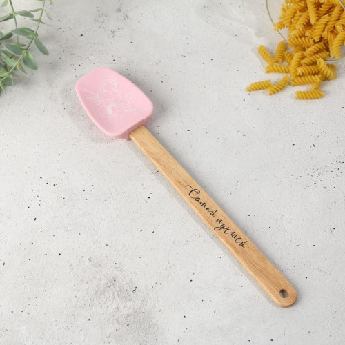Лопатка силиконовая KONFINETTA «Самой лучшей» на формовой подложке, 18.2 х 33.5 см Дорого внимание