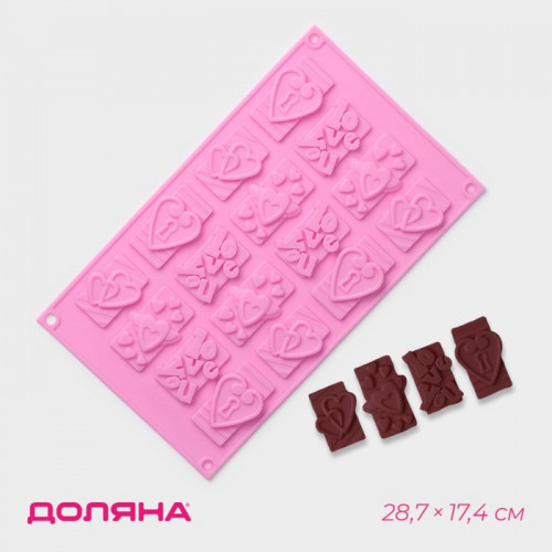Форма для конфет и шоколада Доляна «Любовь», силикон, 28.7×17.4 см, 16 ячеек (4.7×3.8 см), МИКС Доляна