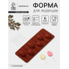 Форма для леденцов Доляна «Пасхальный кролик», силикон, 26×10×1 см, 6 ячеек, с палочками, коричневая Доляна