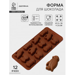 Форма для шоколада Доляна «Пингвины», силикон, 21.5×10×1.5 см, 12 ячеек, коричневая
