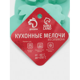 Форма для конфет и шоколада Доляна «Заяц», силикон, 15×11.5 см, 6 ячеек (3.8×3.5 см), бирюзовая