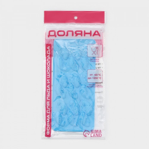 Форма для конфет и шоколада Доляна «Золотая рыбка», силикон, 22×10×1,8 см, 18 ячеек (3,6×1,8 см), цвет МИКС Доляна