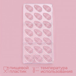 Форма для конфет и шоколада KONFINETTA «Кофейные зерна», 33×16.2 см, 21 ячейка, прозрачная