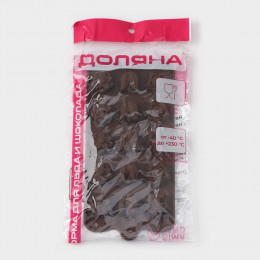 Форма для конфет и шоколада Доляна «Поляна», силикон, 20.5×10.5×1.5 см, 15 ячеек (2.3×2.3 см), коричневая