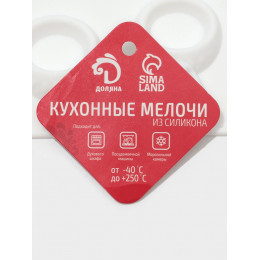 Форма для шоколада Доляна «Колечки», силикон, 27.9×16.1×1 см, белая