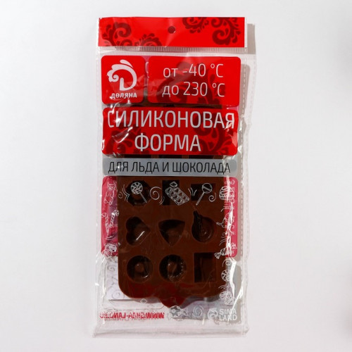 Форма для конфет и шоколада Доляна «Лакомство», силикон, 21×10.4 см, 15 ячеек, коричневая Доляна