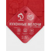 Форма для конфет и шоколада новогодняя Доляна «Рождество», силикон, 30×17 см, 16 ячеек, красная Доляна
