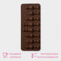 Форма для шоколада Доляна «Шахматы», силикон, 20.6×8.8 см, 16 ячеек, коричневая