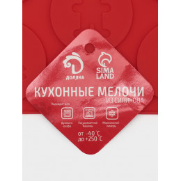 Форма для конфет и шоколада новогодняя Доляна «Новогодние кружочки», силикон, 29.8×17.5 см, 14 ячеек (d=5 см), красная