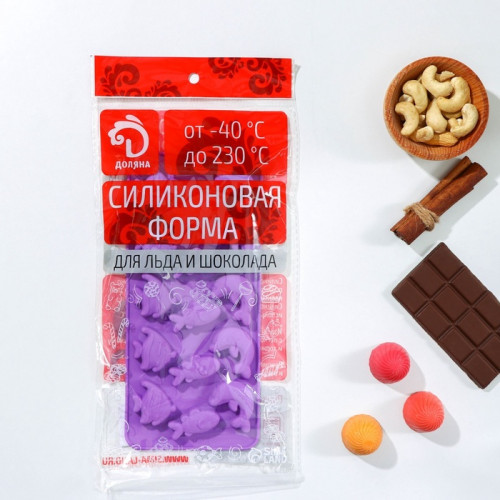 Форма для конфет и шоколада Доляна «Подводный мир», силикон, 21×10×1 см, 15 ячеек (3×3.5 см), МИКС Доляна