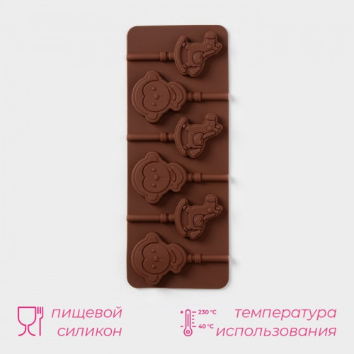 Форма для леденцов Доляна «Детство», силикон, 24×9.5 см, 6 ячеек (5×4.6), с палочками, коричневая Доляна