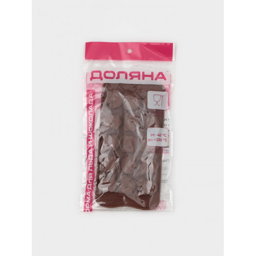 Форма для конфет и шоколада Доляна «Животные. Любовь», силикон, 20.6×10.5×1.4 см, 15 ячеек, коричневая Доляна