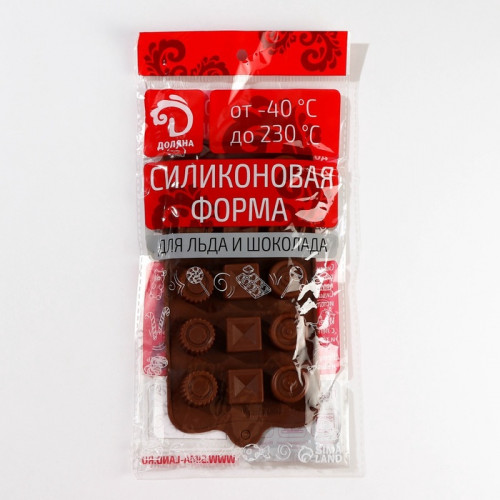 Форма для конфет и шоколада Доляна «Кружочки, квадратики», силикон, 21.5×10.4×1.5 см, 15 ячеек, коричневая Доляна