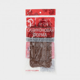 Форма для шоколада Доляна «Шоколатье», силикон, 25×11.5×0.5 см, 15 ячеек, коричневая