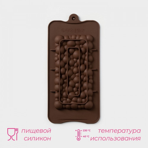 Форма для шоколада Доляна «Воздушный», силикон, 21×10.1×1 см, коричневая Доляна