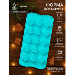 Форма для конфет и шоколада Доляна «Новый год», силикон, 21×10.5 см, 15 ячеек, бирюзовая
