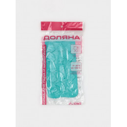 Форма для конфет и шоколада Доляна «Новый год», силикон, 21×10.5 см, 15 ячеек, бирюзовая