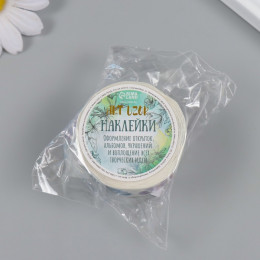 Наклейка бумага «Сказочные», d=2.5 см, 252 шт. в рулоне