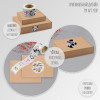Наклейка бумага «Уточка и коровка», d=2.5 см, 252 шт. в рулоне Арт Узор