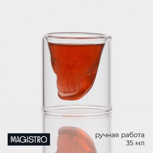 Стопка-шот с двойными стенками «Череп», 35 мл, 4.5×5.2 см, стекло, прозрачный (производитель не указан)