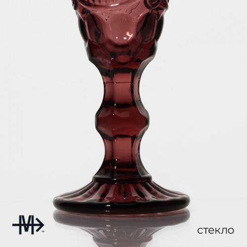 Бокал для шампанского Magistro «Ла-Манш», 160 мл, стекло, розовый Magistro