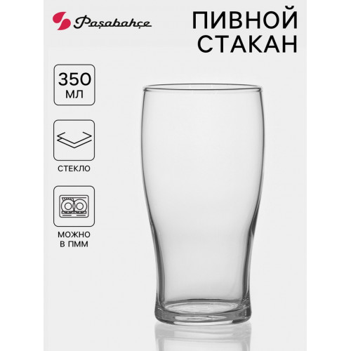 Пивной стакан ОСЗ «Тюлип», 350 мл, стекло, прозрачный ОСЗ