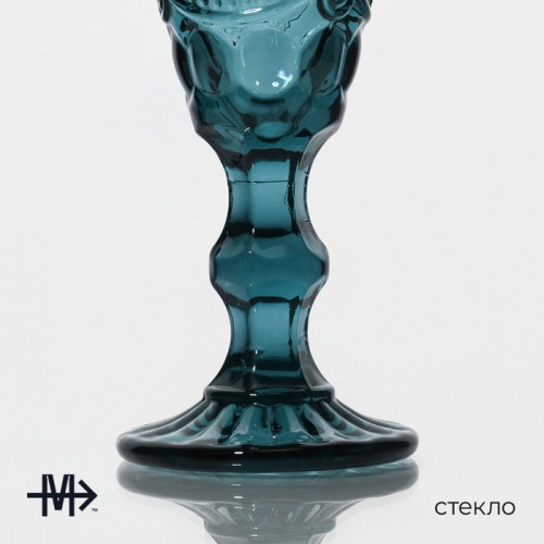 Бокал для шампанского Magistro «Ла-Манш», 160 мл, стекло, синий Magistro