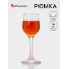Рюмка Paşabahçe Amber, 74 мл, стекло, прозрачная Paşabahçe