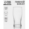 Пивной бокал «Тюлип», 570 мл, стекло, прозрачный ОСЗ