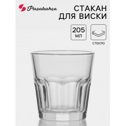 Стакан низкий Paşabahçe Casablanca, 205 мл, стекло, прозрачный