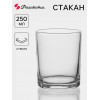 Стакан для виски Paşabahçe Istanbul, 250 мл, стекло, прозрачный Paşabahçe