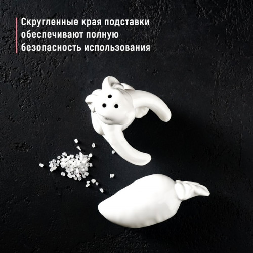 Набор для специй Доляна «Зайка», солонка 50 мл, перечница 40 мл, доломит, белый Доляна