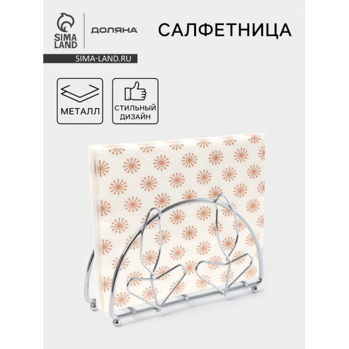 Салфетница Доляна «Розы», хром Доляна