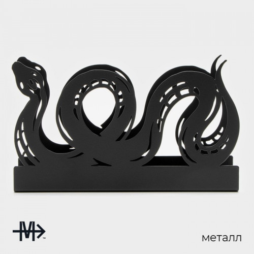 Салфетница Magistro «Змея», 14×4×8.5 см, чёрная Magistro