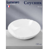 Соусник Luminarc Lotusia, d=11 см, стеклокерамика, белый Luminarc