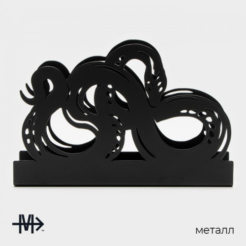 Салфетница Magistro «Змея», 14×4×9 см, чёрная Magistro